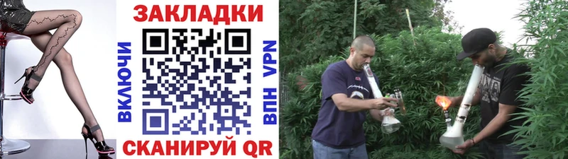 Купить закладку Севск Гашиш  A PVP  Меф мяу мяу  БУТИРАТ  Кокаин  Канабис 