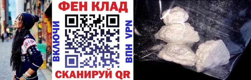 Амфетамин Premium  купить наркоту  гидра зеркало  Севск 
