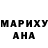 КЕТАМИН VHQ It's Murzon