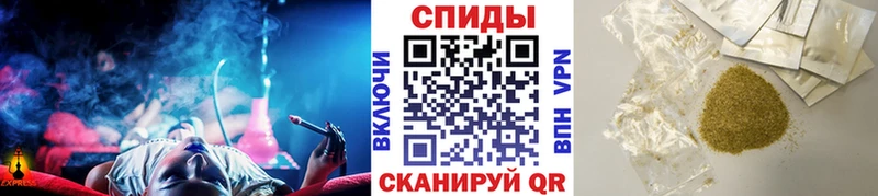 hydra ССЫЛКА  Севск  БУТИРАТ BDO 