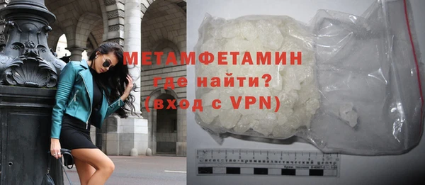 экстази Покачи