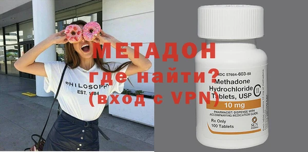 таблы Балахна