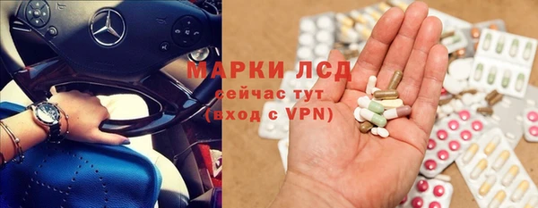 герыч Покров