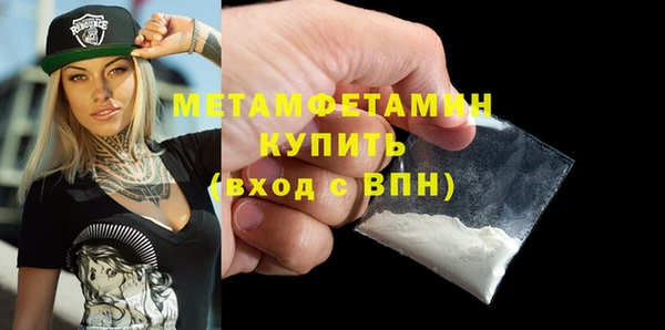 не бодяженный Баксан