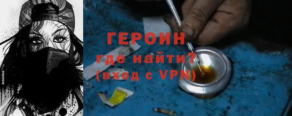 таблы Балахна