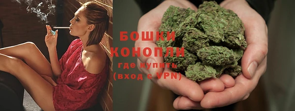 экстази Покачи