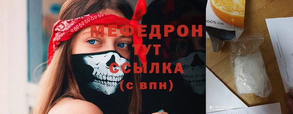 синтетический гашиш Балабаново