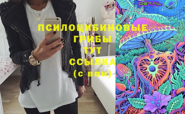 таблы Балахна