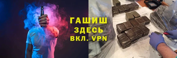не бодяженный Баксан