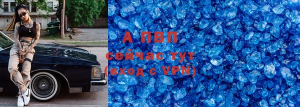 не бодяженный Баксан