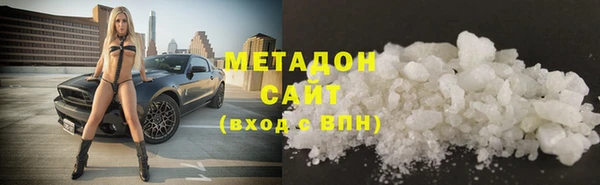 таблы Балахна