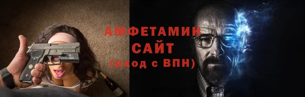 не бодяженный Баксан