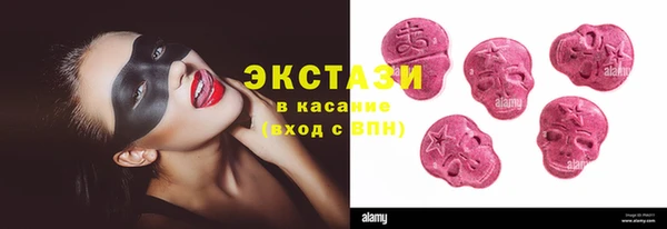 не бодяженный Баксан