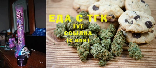 не бодяженный Баксан