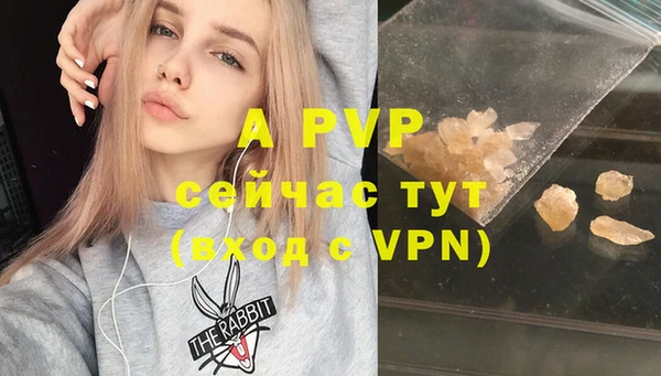 не бодяженный Баксан