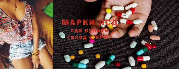 синтетический гашиш Балабаново