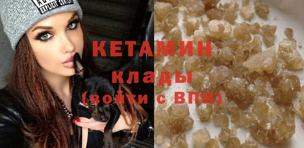 таблы Балахна