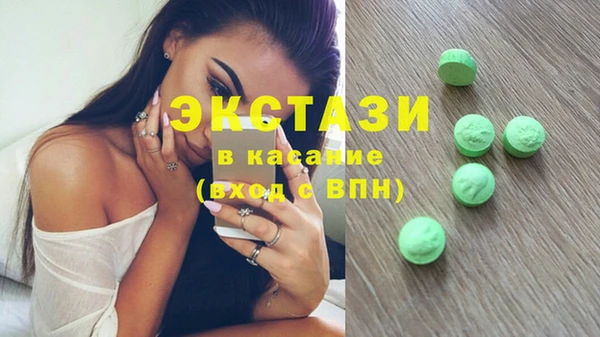 не бодяженный Баксан