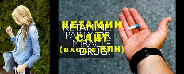 герыч Покров