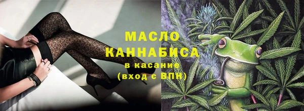 таблы Балахна