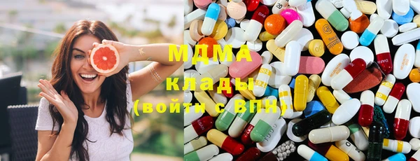 таблы Балахна