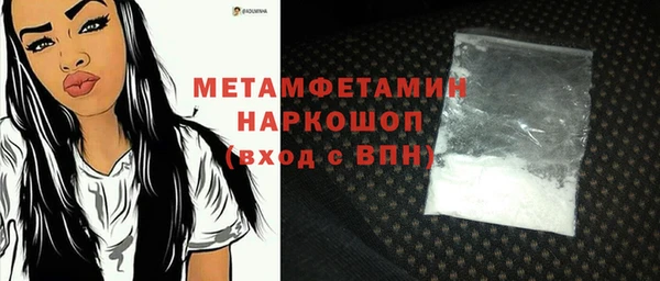 не бодяженный Баксан
