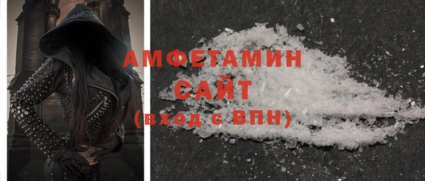 не бодяженный Баксан