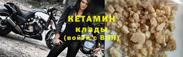 таблы Балахна