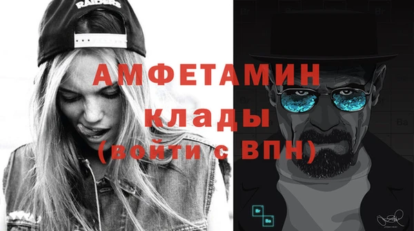 не бодяженный Баксан