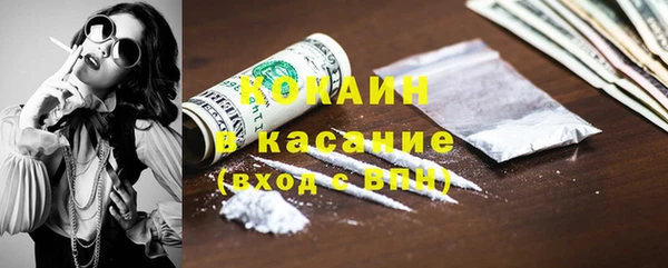 не бодяженный Баксан