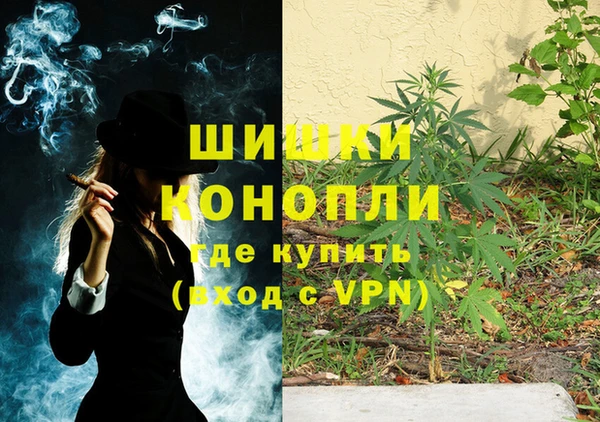 таблы Балахна