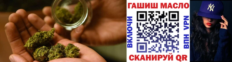 ТГК жижа  Севск 